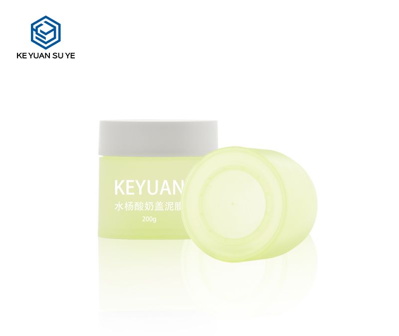 KY055PJ Wholesale High Quality 100g 200g Cosmetic Round Plastic Face Cream Jar