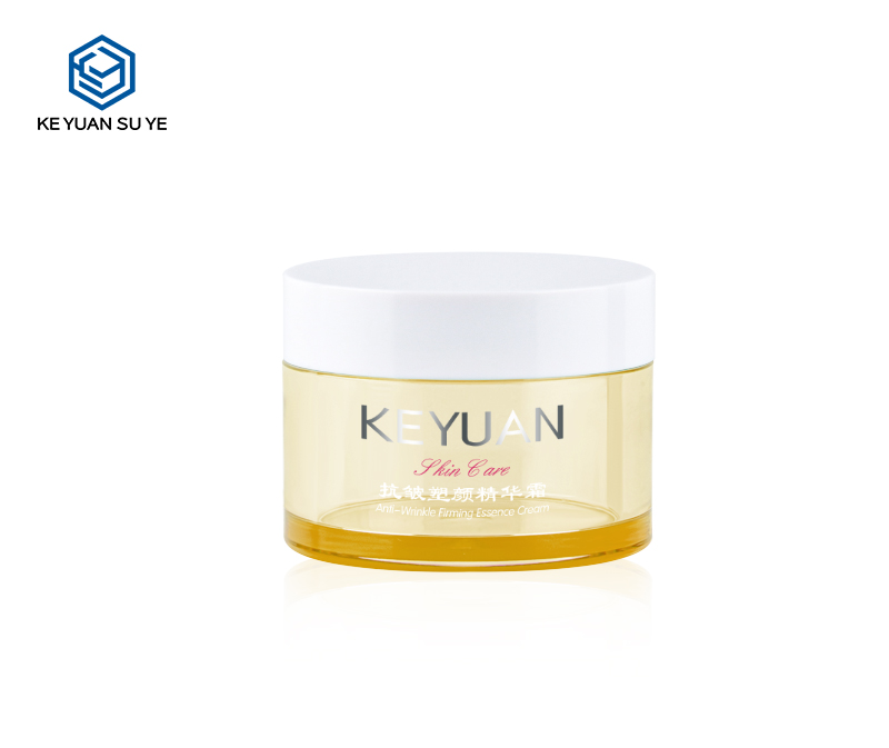 KY059 2The Factory Directly Sells High Quality Cosmetics 50g PET Yellow Plastic Face Cream Jars