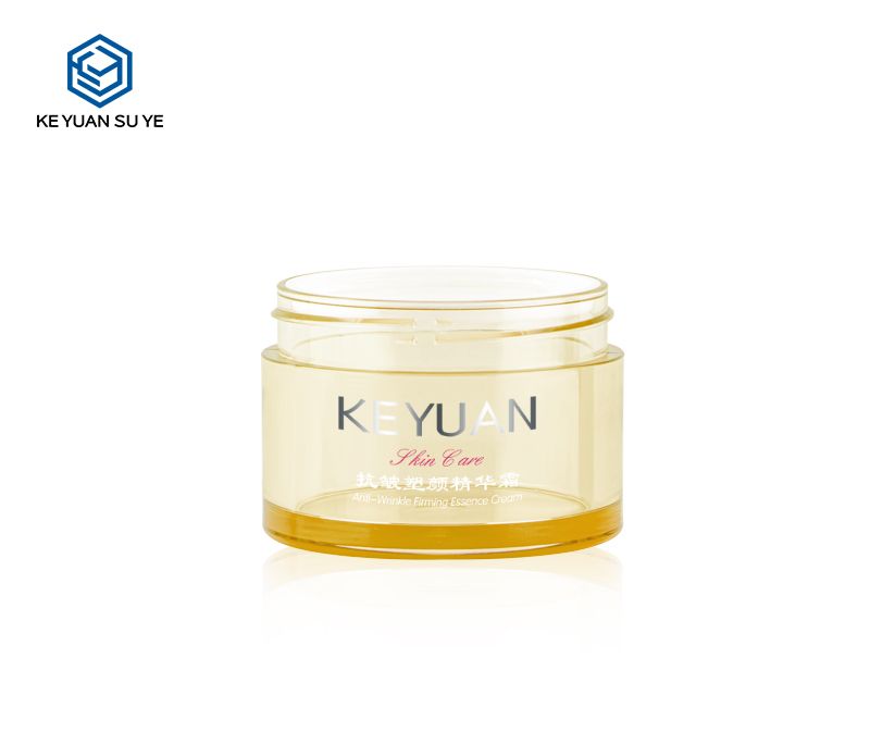 KY059 2The Factory Directly Sells High Quality Cosmetics 50g PET Yellow Plastic Face Cream Jars