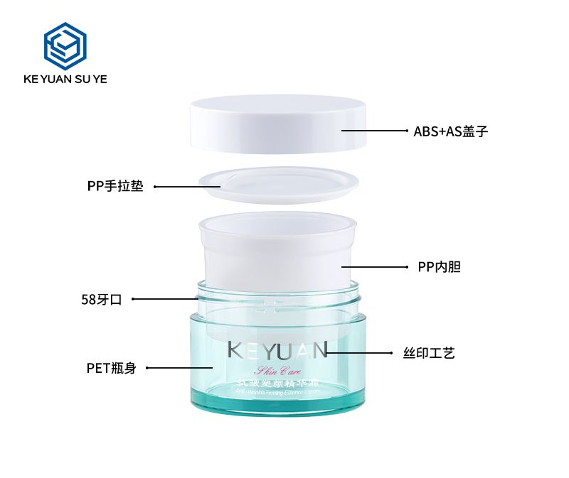 KY059 8PJ The Factory Directly Sells High Quality Cosmetics 30g PET Blue Plastic Face Cream Jars