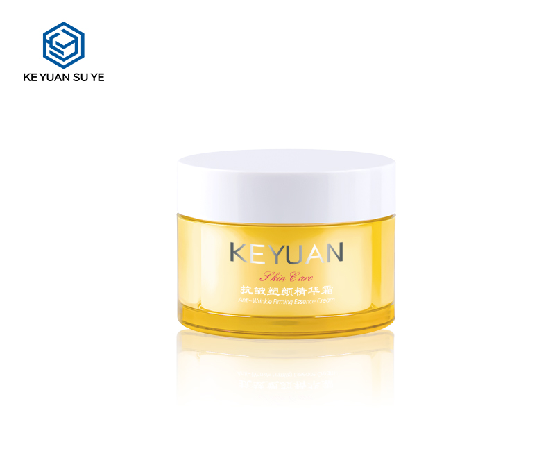 KY059 9PJ The Factory Directly Sells High Quality Cosmetics 30g PET Yellow Plastic Face Cream Jars