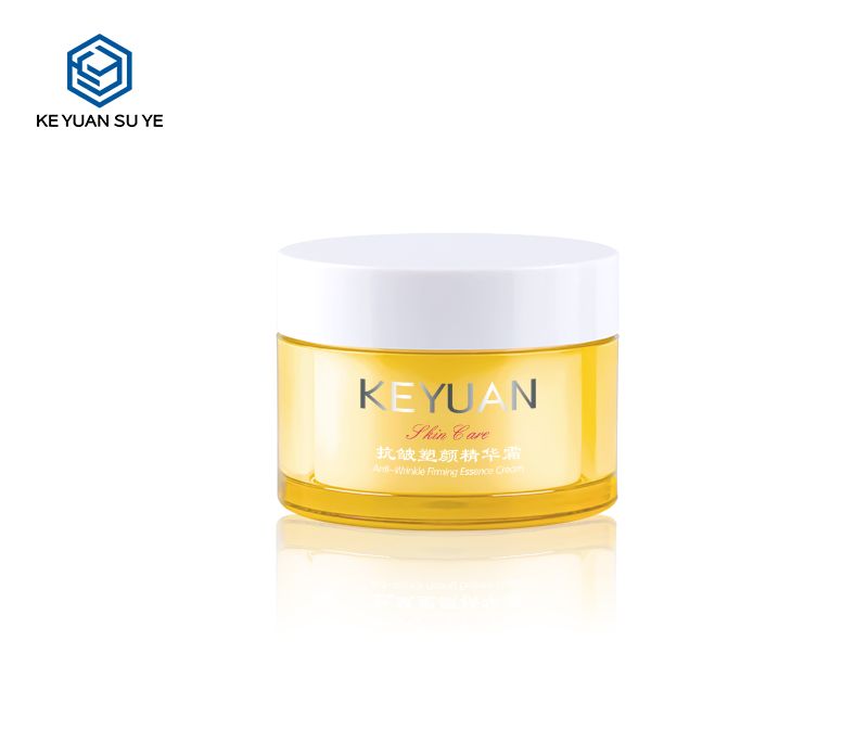 KY059 9PJ The Factory Directly Sells High Quality Cosmetics 30g PET Yellow Plastic Face Cream Jars