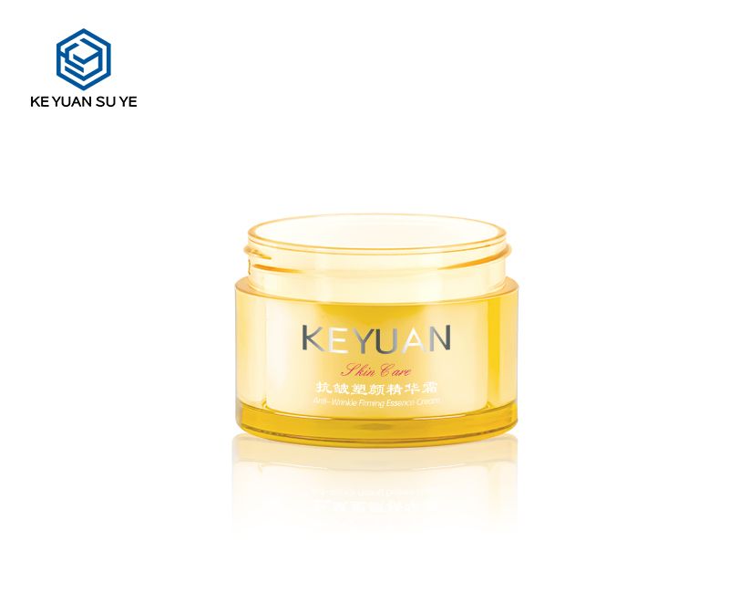 KY059 9PJ The Factory Directly Sells High Quality Cosmetics 30g PET Yellow Plastic Face Cream Jars