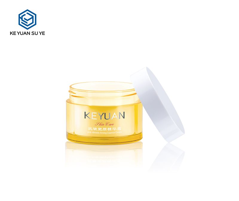 KY059 9PJ The Factory Directly Sells High Quality Cosmetics 30g PET Yellow Plastic Face Cream Jars