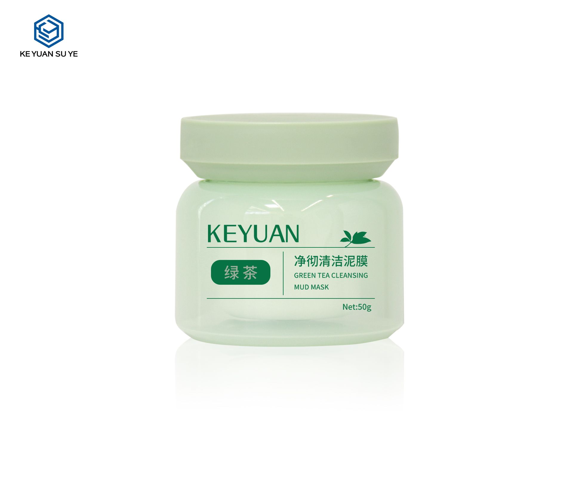 KY060PJ Customized High Quality 50ml 100ml Cosmetic Skin Care Cream Jar