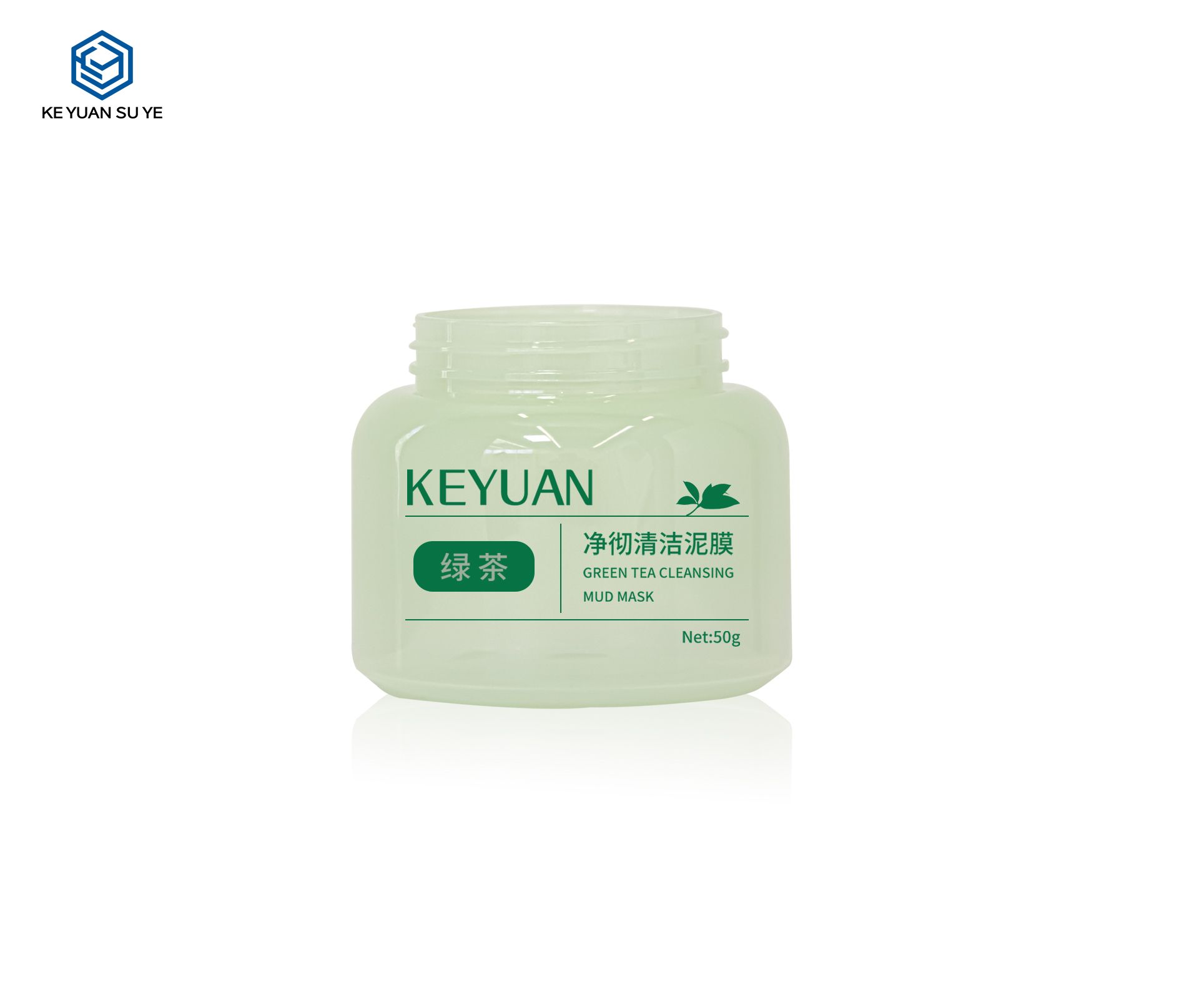 KY060PJ Customized High Quality 50ml 100ml Cosmetic Skin Care Cream Jar