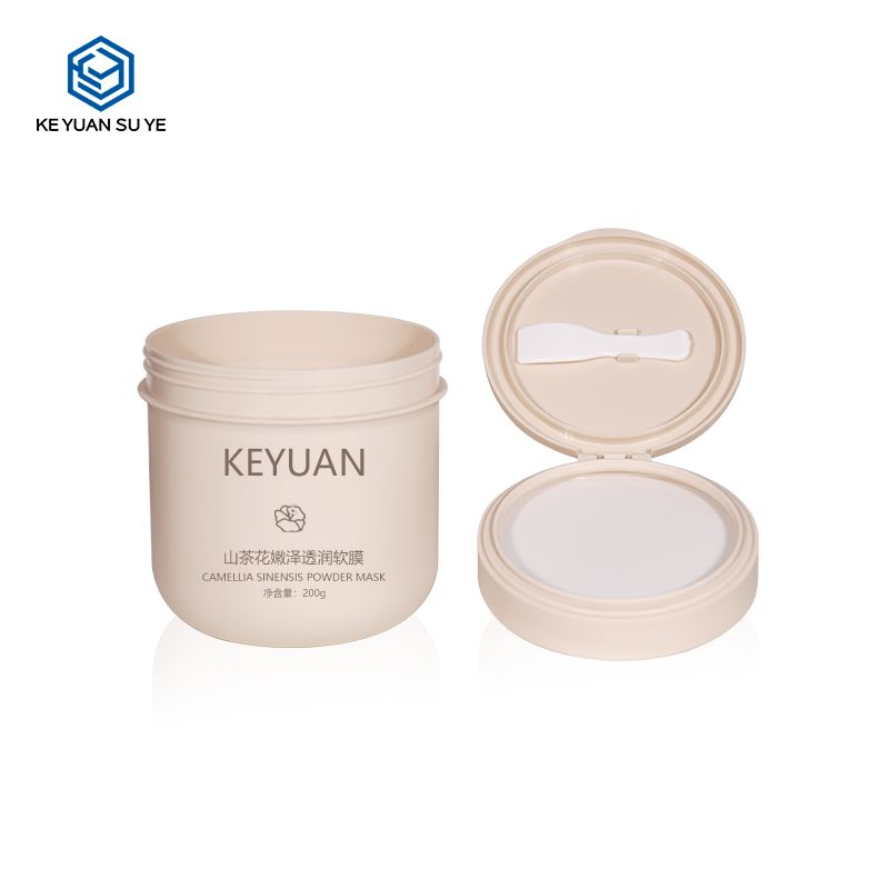 KY062PJ Luxury Cosmetics 200ml 300ml PP Plastic Jar Body Scrub Cream Jar