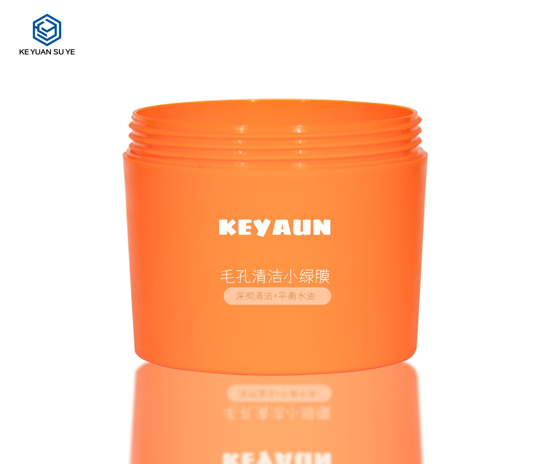 KY064PJ Hot Selling Cosmetics 250ml PP Orange Wide Mouth Jar Body Scrub Cream Jar