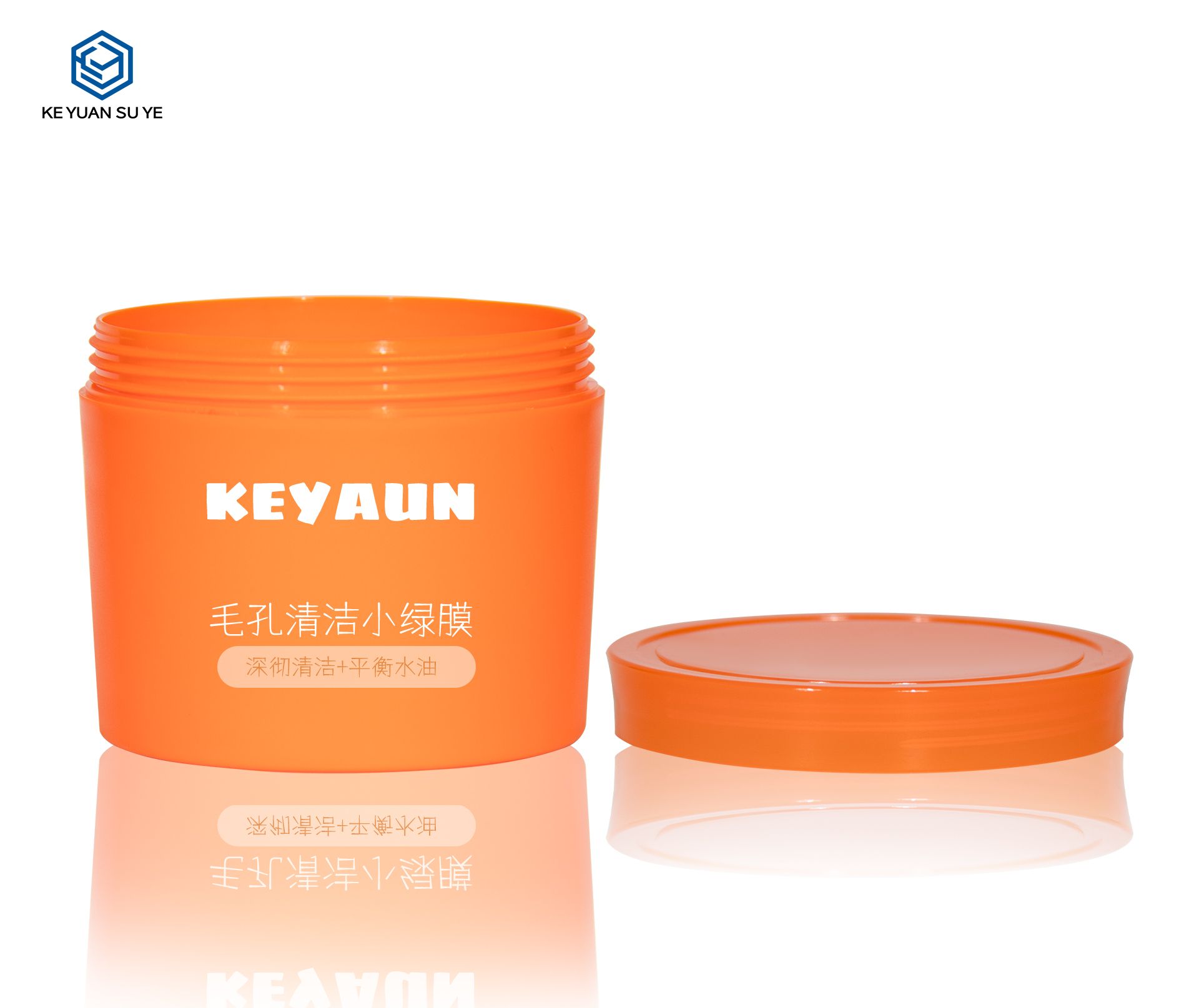 KY064PJ Hot Selling Cosmetics 250ml PP Orange Wide Mouth Jar Body Scrub Cream Jar