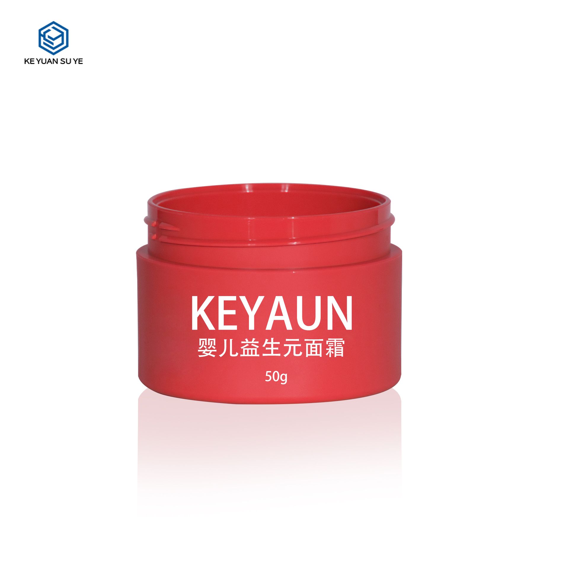 KY066PJ The Factory Directly Sells High Quality Cosmetics 50g PET Red Matte Frosting Plastic Face Cream Jars