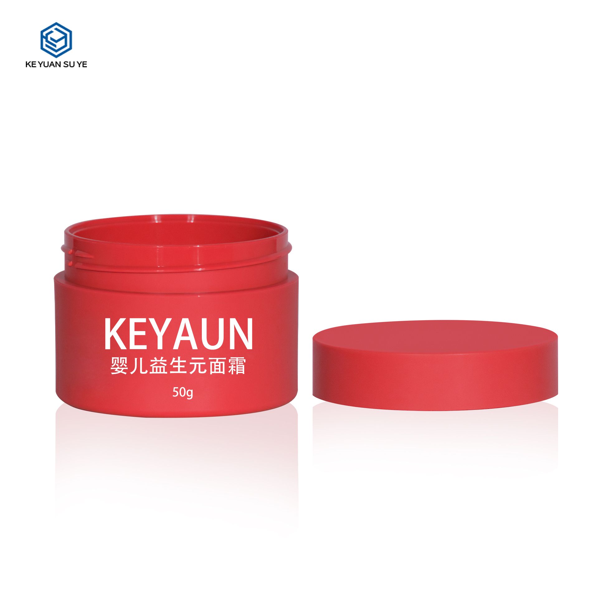 KY066PJ The Factory Directly Sells High Quality Cosmetics 50g PET Red Matte Frosting Plastic Face Cream Jars