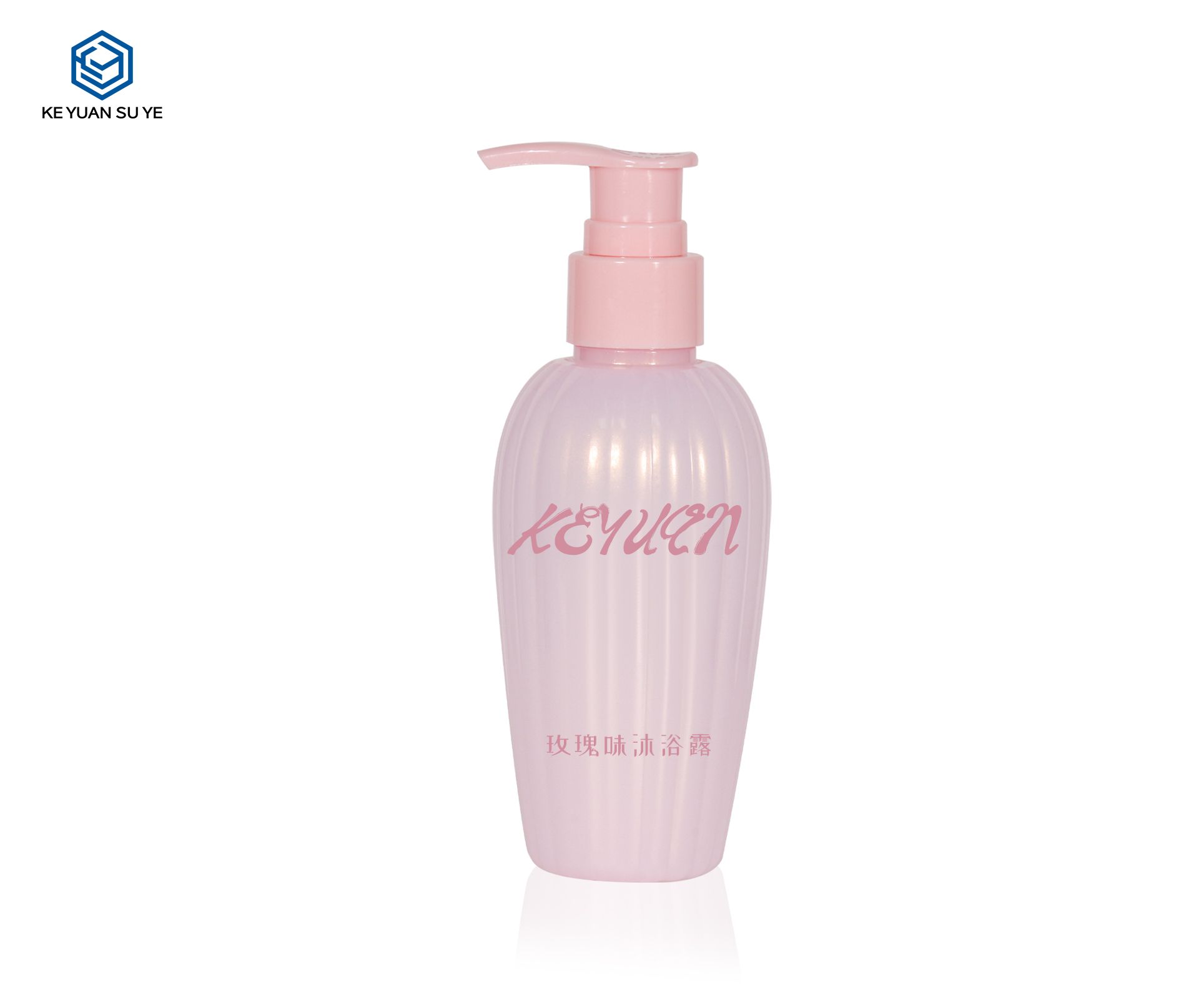 KY254 Custom 150ml Empty Boston Round Cosmetic PETG Body Wash Shampoo Plastic Bottle for Hair Packaging
