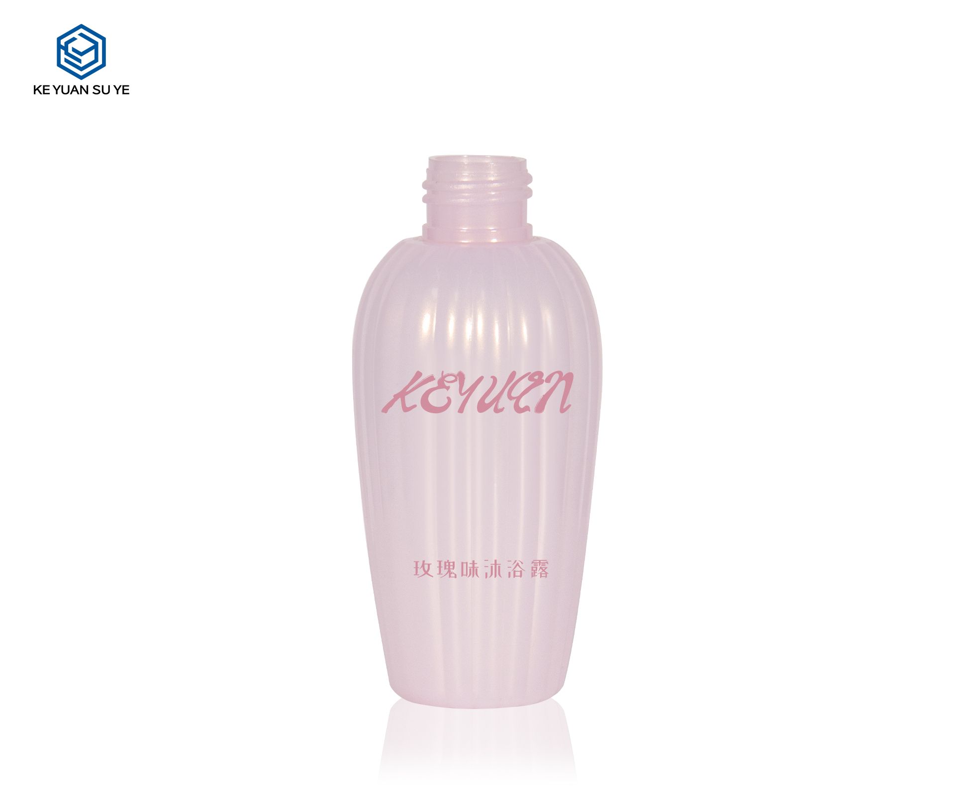 KY254 Custom 150ml Empty Boston Round Cosmetic PETG Body Wash Shampoo Plastic Bottle for Hair Packaging