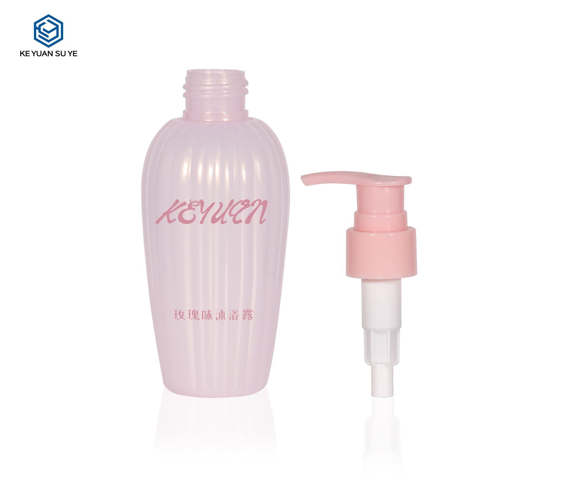 KY254 Custom 150ml Empty Boston Round Cosmetic PETG Body Wash Shampoo Plastic Bottle for Hair Packaging