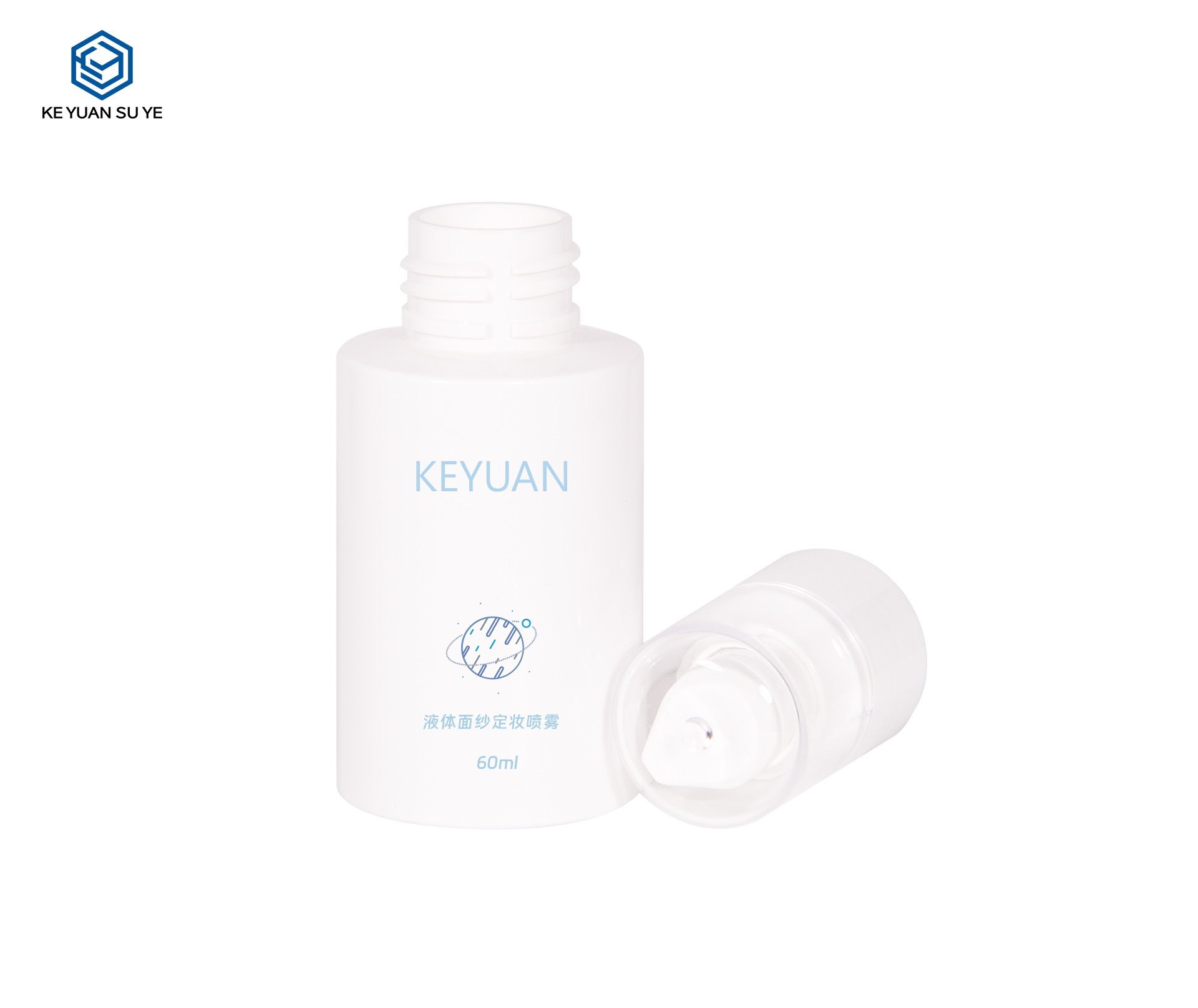 KY256 Custom PET Plastic Fine Mist Spray Bottle Lotion Bottles For Skincare