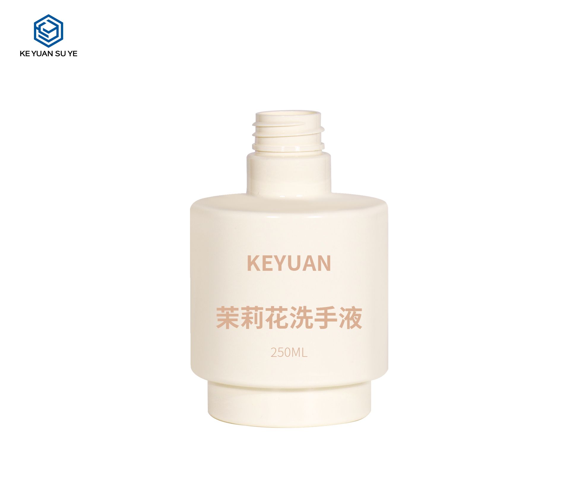 KY257 Customized New 250ml PET Washing and Care Product Plastic Bottle