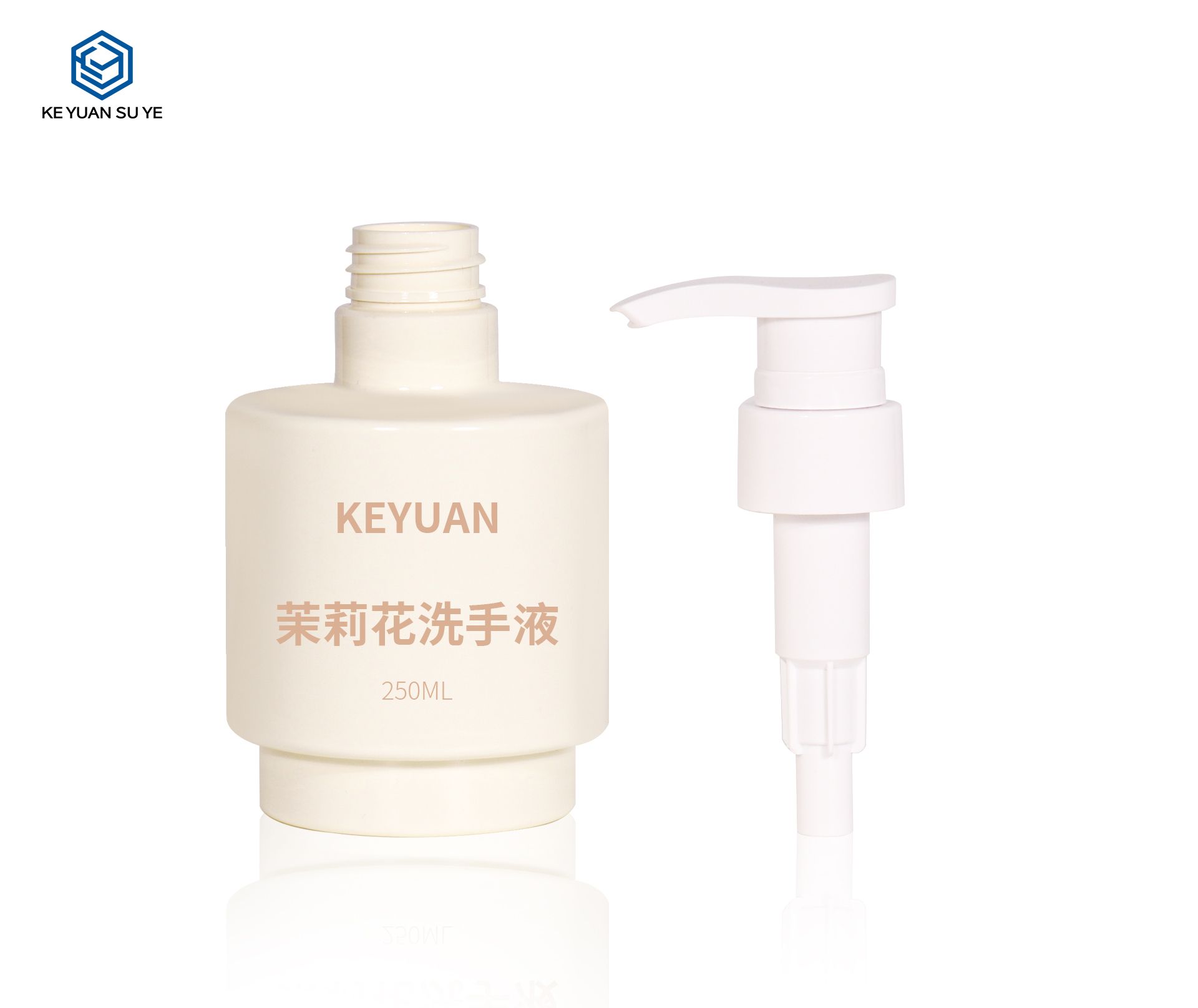 KY257 Customized New 250ml PET Washing and Care Product Plastic Bottle