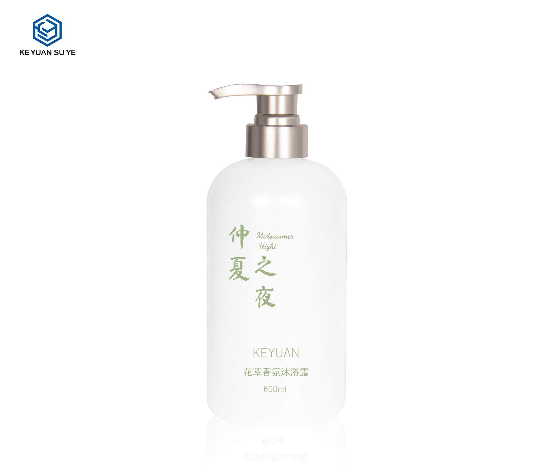 KY258 Cosmetics 600ml PE Round Plastic Bottle Shampoo and Body Wash Bottle