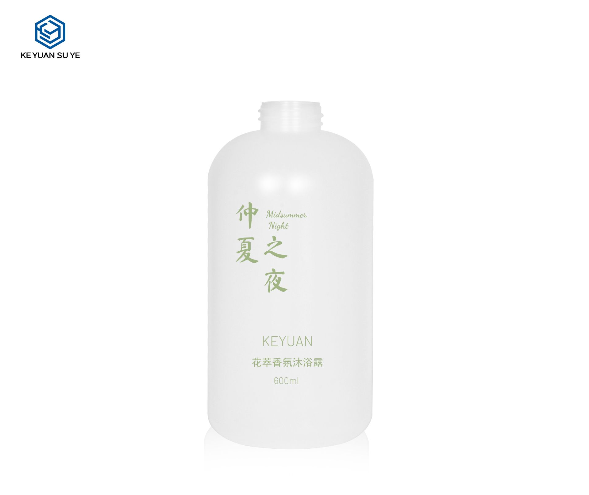 KY258 Cosmetics 600ml PE Round Plastic Bottle Shampoo and Body Wash Bottle