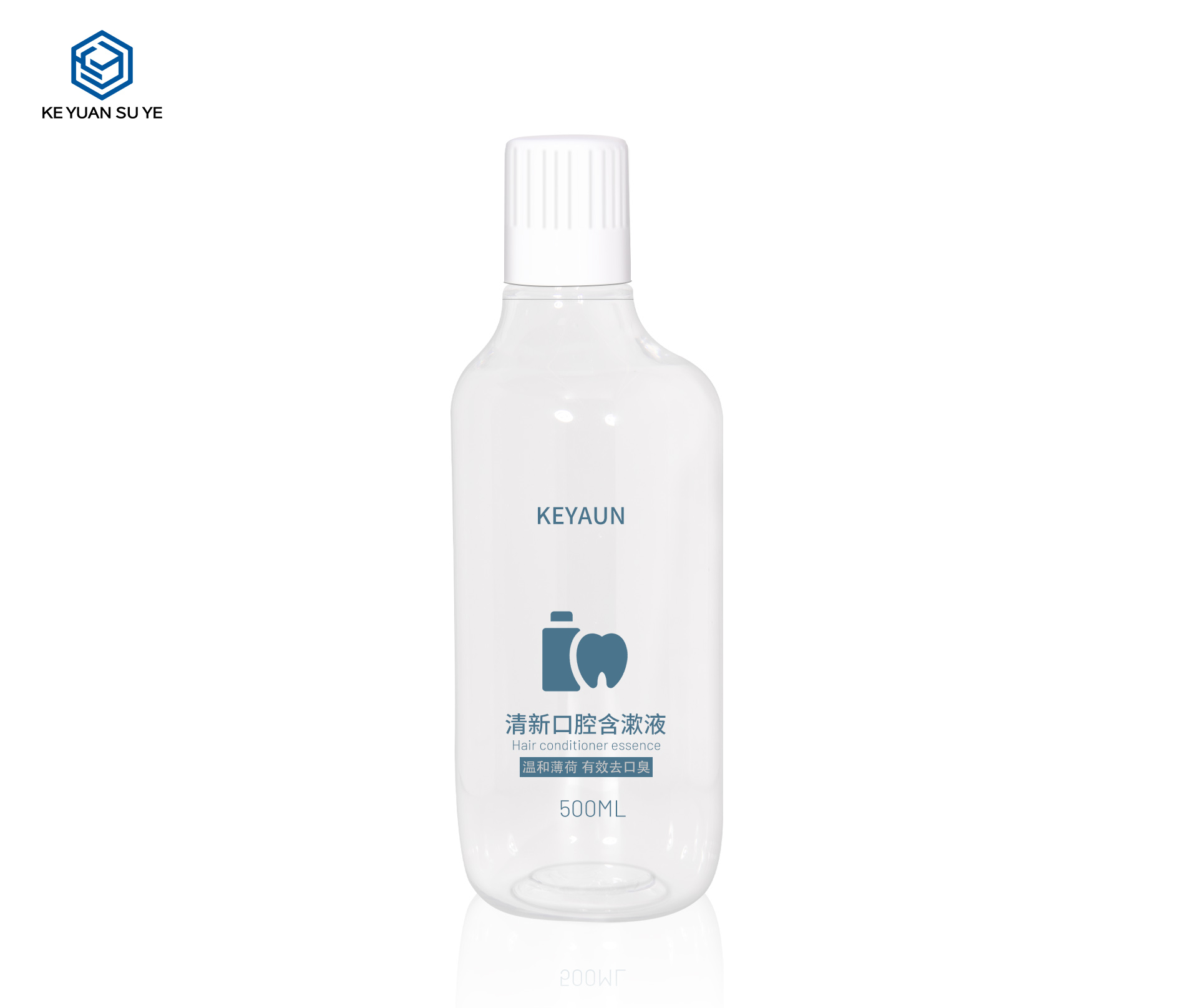 KY260 Wholesale 500ml Empty Clear PET Plastic Packaging Mouthwash Bottle