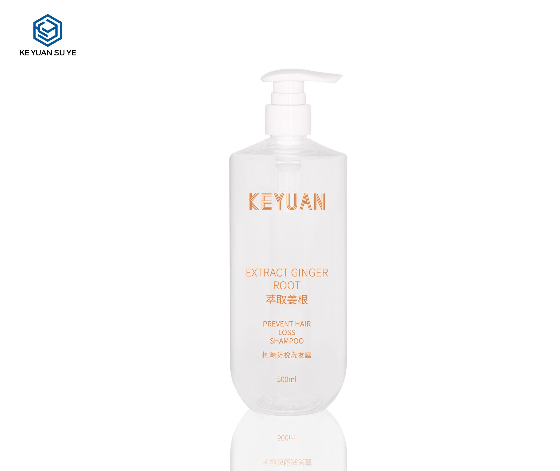 KY261 Custom PET 500ml Plastic Transparent Cosmetic Bottle Shampoo Bottle with Lotion Pump