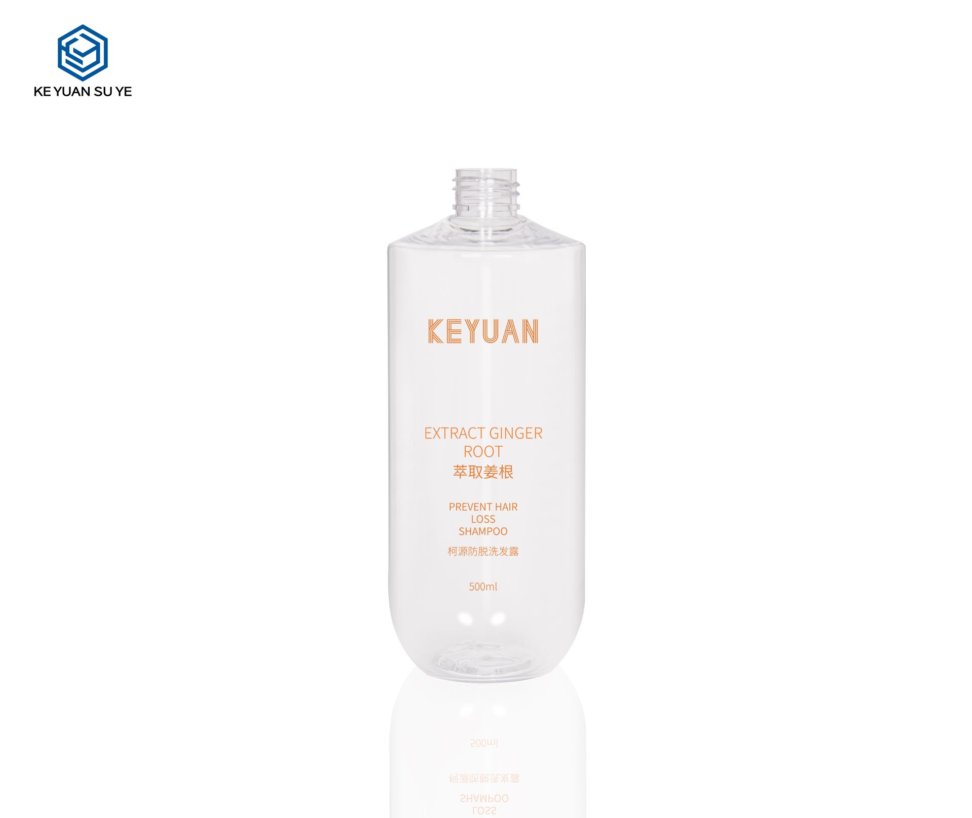 KY261 Custom PET 500ml Plastic Transparent Cosmetic Bottle Shampoo Bottle with Lotion Pump