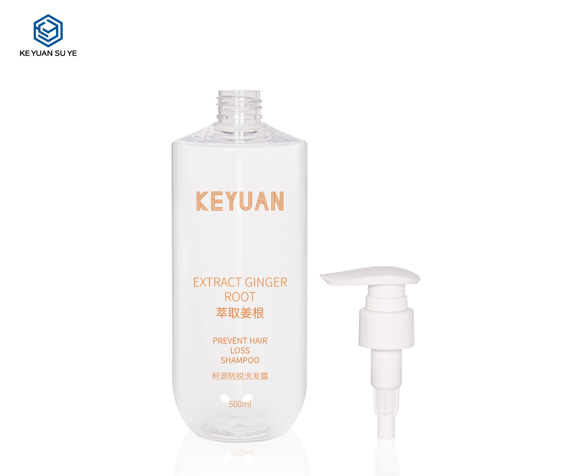 KY261 Custom PET 500ml Plastic Transparent Cosmetic Bottle Shampoo Bottle with Lotion Pump