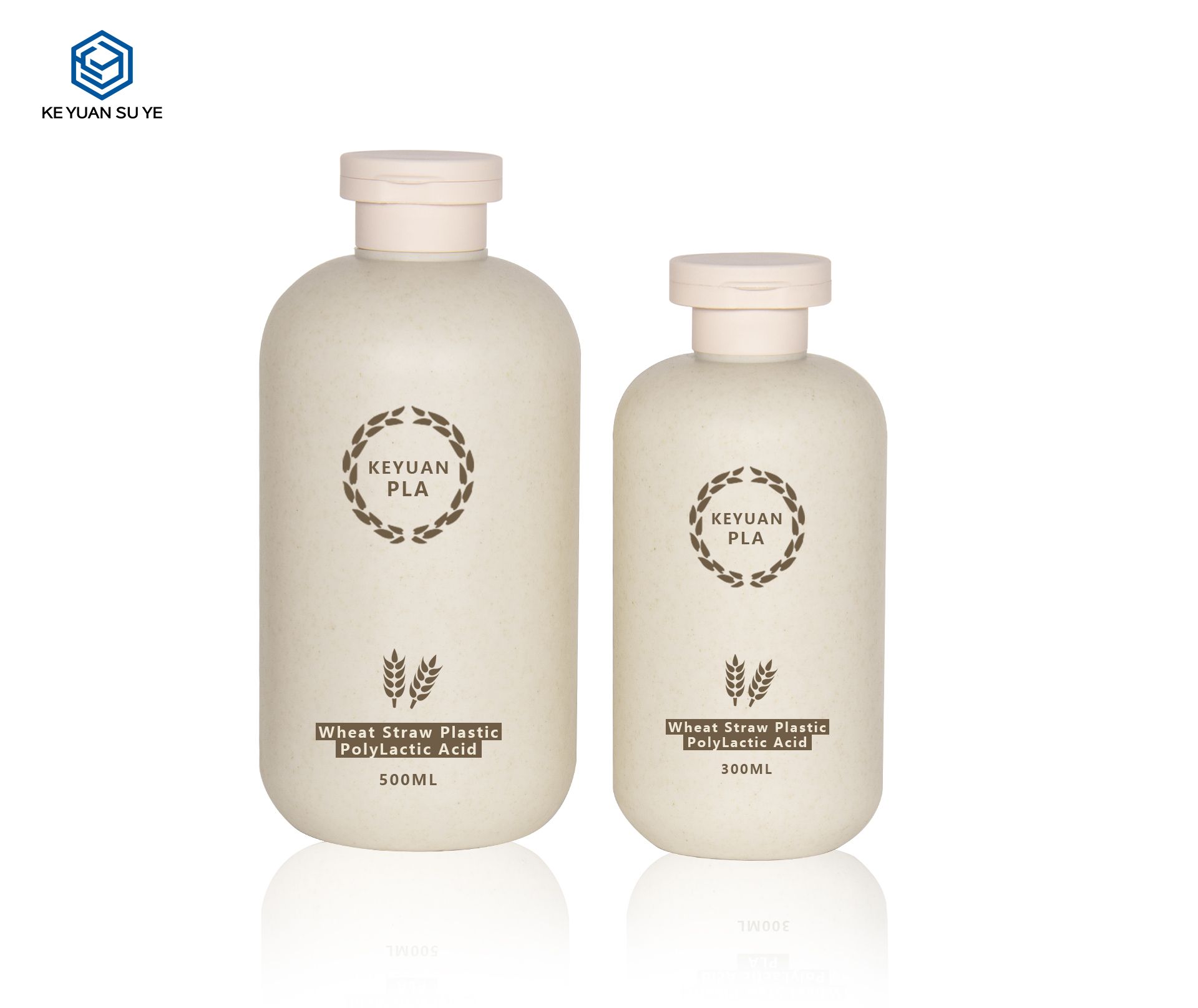 KY264 2 300ml 500ml Wheat Straw Plastic Bottle Environmentally Friendly Degradable Bottle for Cosmetic Packaging