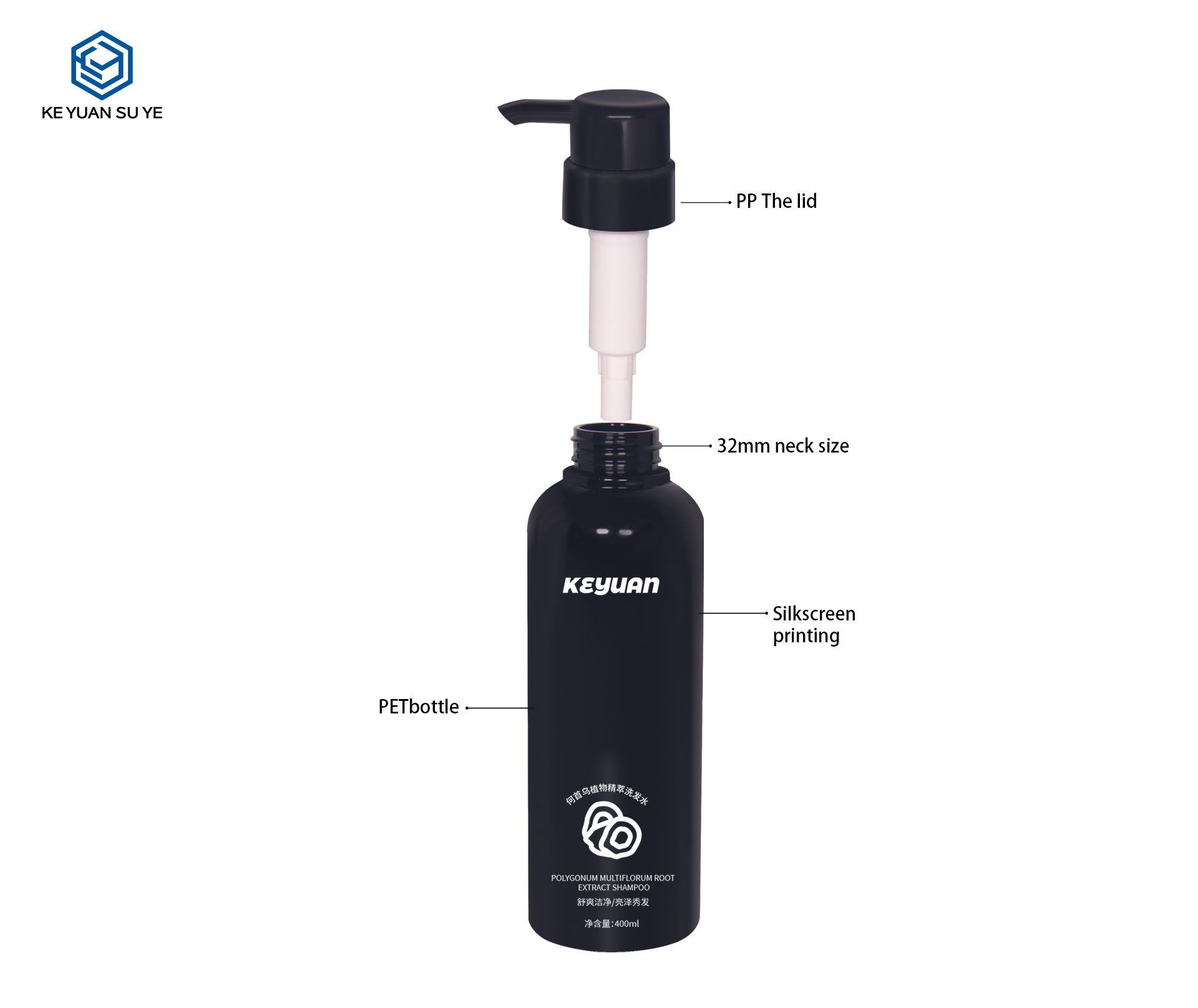 KY267 Factory Direct Sales 400ml PET Black Lotion Pump Bottles for Shampoo and Body Wash Packaging