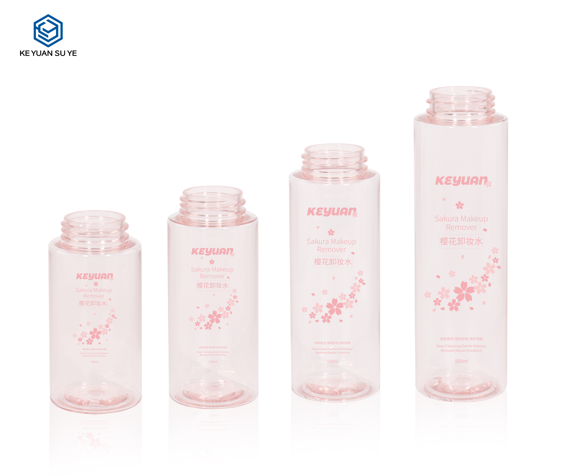 KY269 Wholesale 100ml 120ml Nail Polish Remover Bottles Plastic Dispenser Press Pump Makeup Remover Bottles