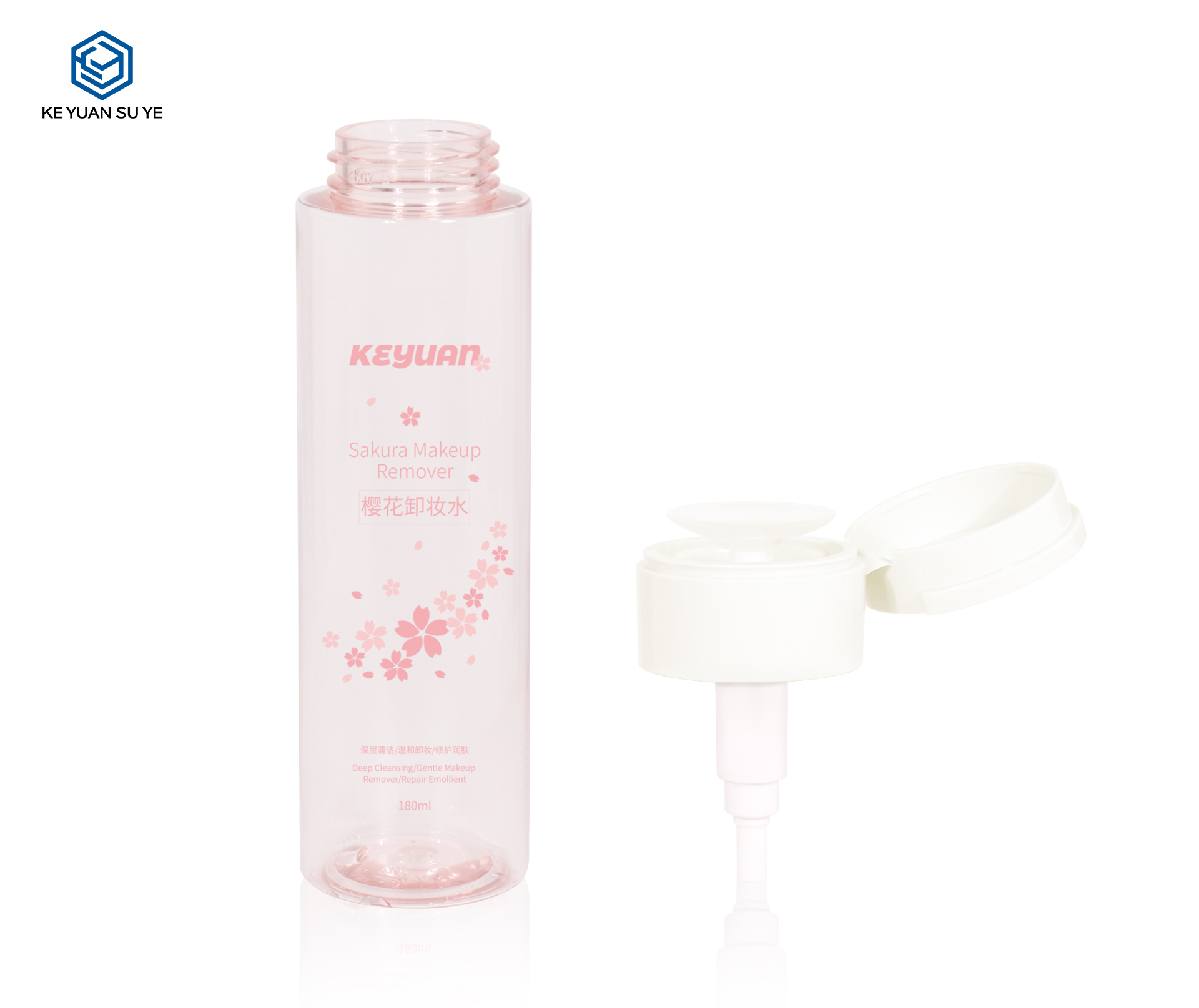 KY269 Wholesale 100ml 120ml Nail Polish Remover Bottles Plastic Dispenser Press Pump Makeup Remover Bottles