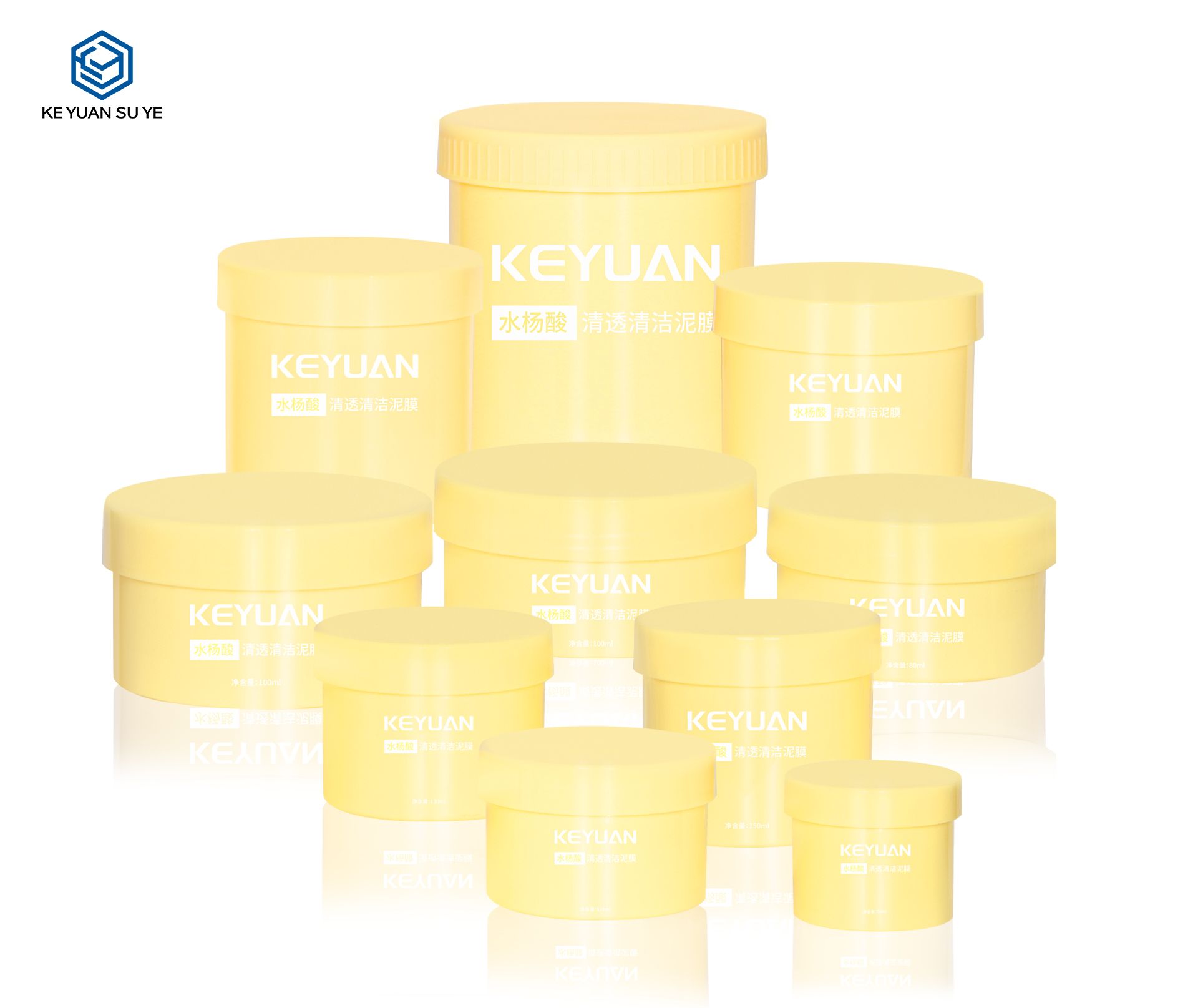 KY068PJ Wholesale Orange Cosmetic PP Plastic Jars for Hair Mask Packaging