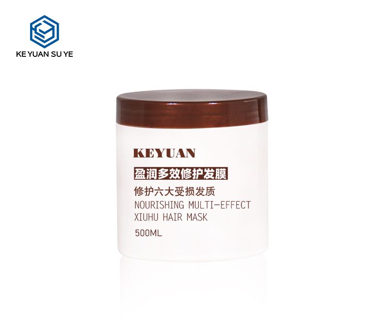 KY070PJ Custom High Quality 500ml Cosmetic PET Body Scrub Cream Jar with Screw Cap