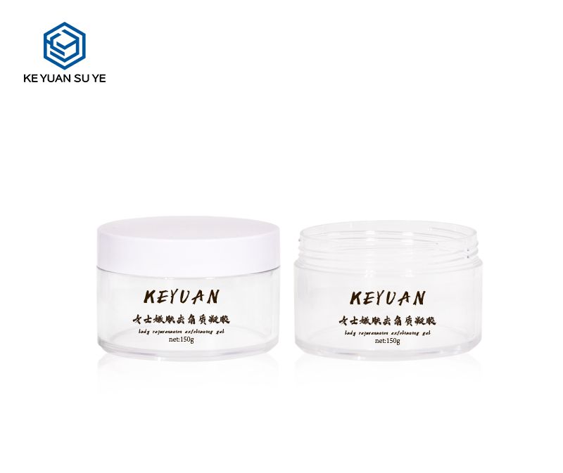 KY071PJ Custom High Quality 100g 120g 150g PET Clear Cream Jar with White Screw Cap