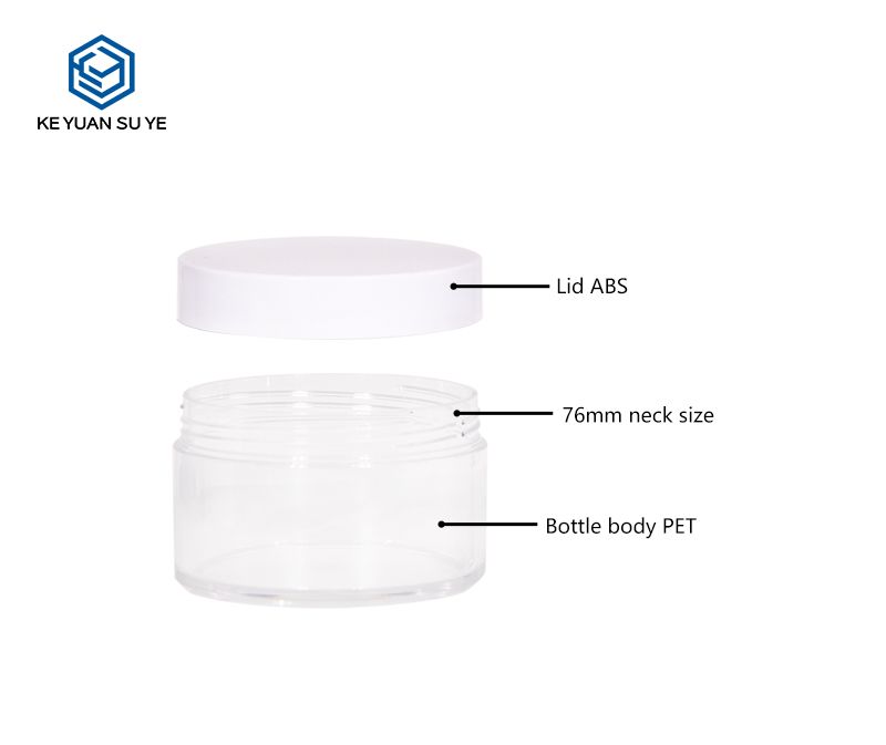 KY071PJ Custom High Quality 100g 120g 150g PET Clear Cream Jar with White Screw Cap