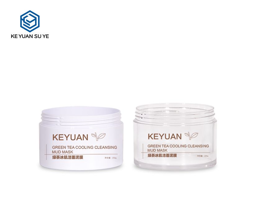 KY072PJ Custom High Quality 200g 250g PET Clear Cream Jar with White Screw Cap