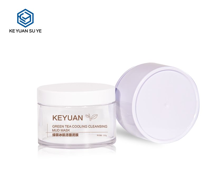 KY072PJ Custom High Quality 200g 250g PET Clear Cream Jar with White Screw Cap