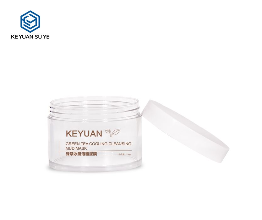 KY072PJ Custom High Quality 200g 250g PET Clear Cream Jar with White Screw Cap