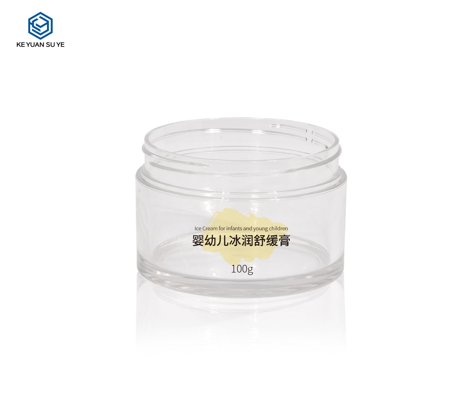 KY073PJ Wholesale 100g Cosmetics Skin Care PET Transparent Face Cream Jar