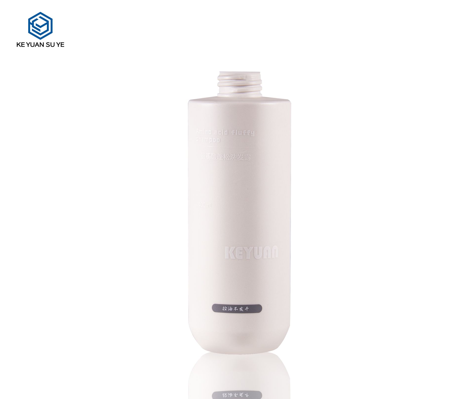 KY274 High Quality 400ml Personal Care Dispenser Cosmetic Packaging Shampoo Pump Bottle Empty Lotion Bottle