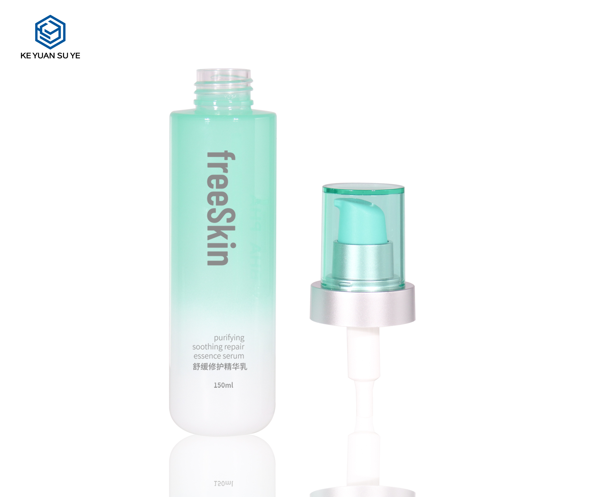 KY275 Empty 150ml 115ml Round Shape Lotion Bottle for Skin Care Cosmetic Packaging