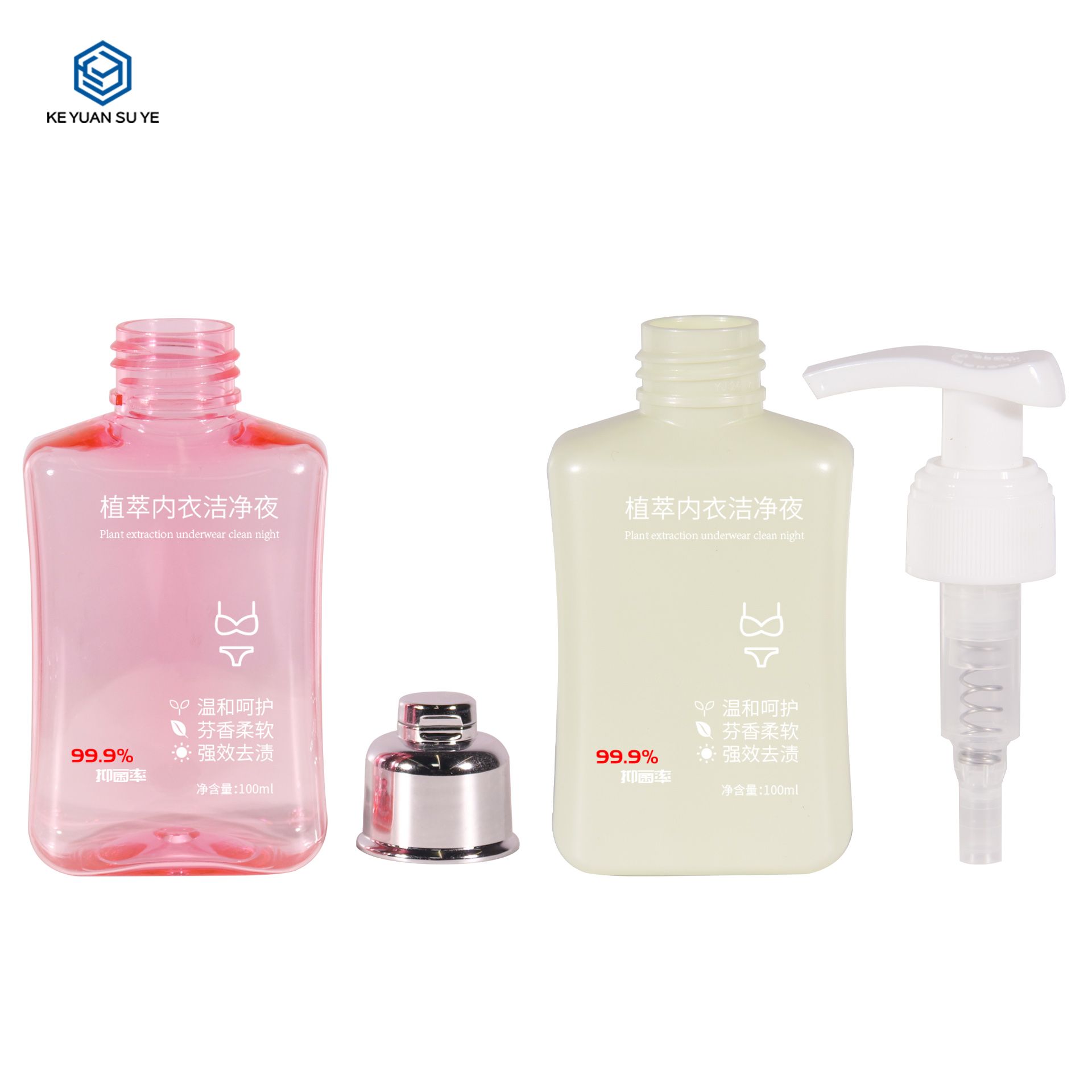 KY278 Customized Unique 100ml PET Plastic Underwear Laundry Detergent Container with Pump