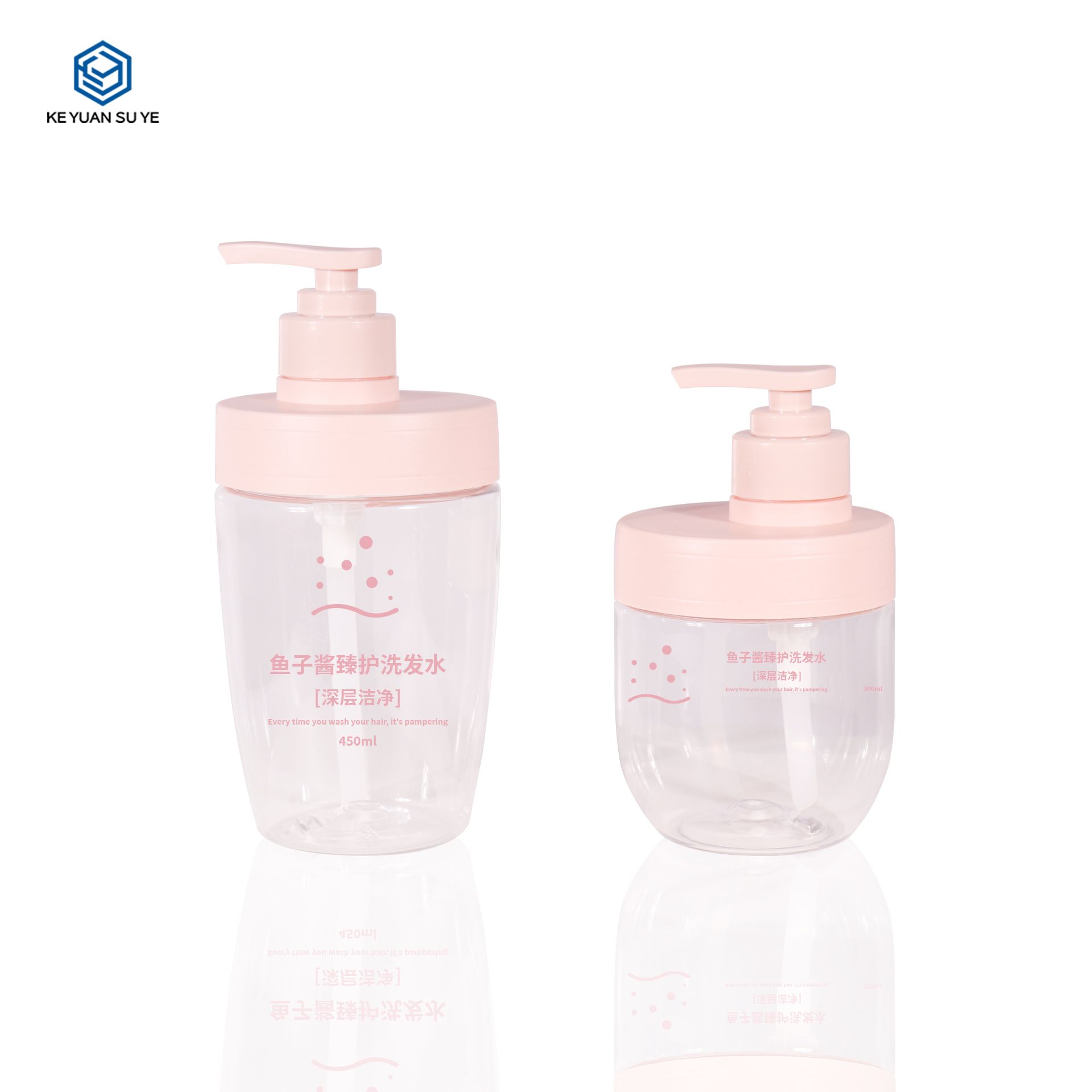 KY279 Customized Wholesale 300ml 450ml PET Pink Special Shape Conditioner Shampoo Plastic Bottle