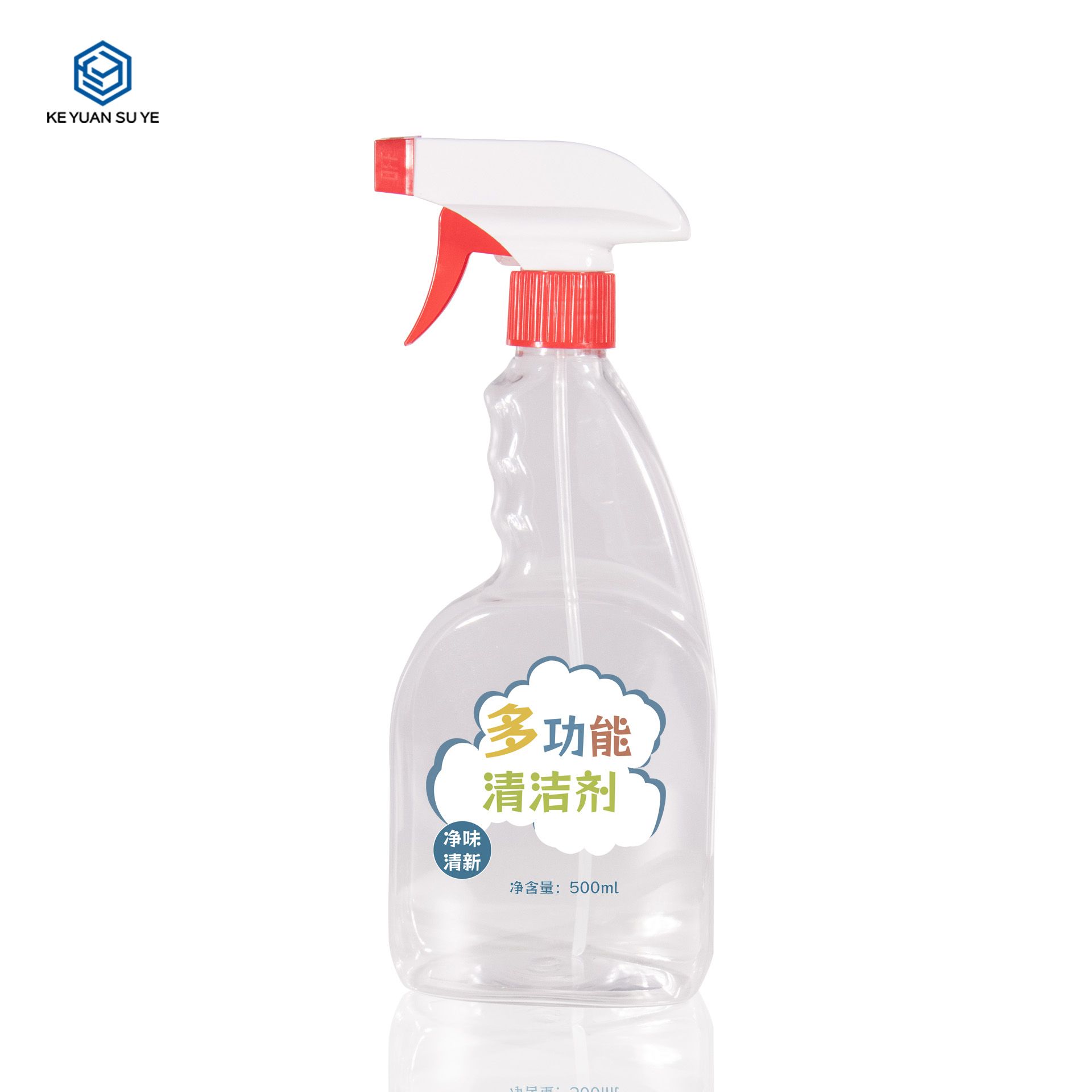 KY280 Wholesale High Quality 500ml PET Transparent Household Cleaning Bottles