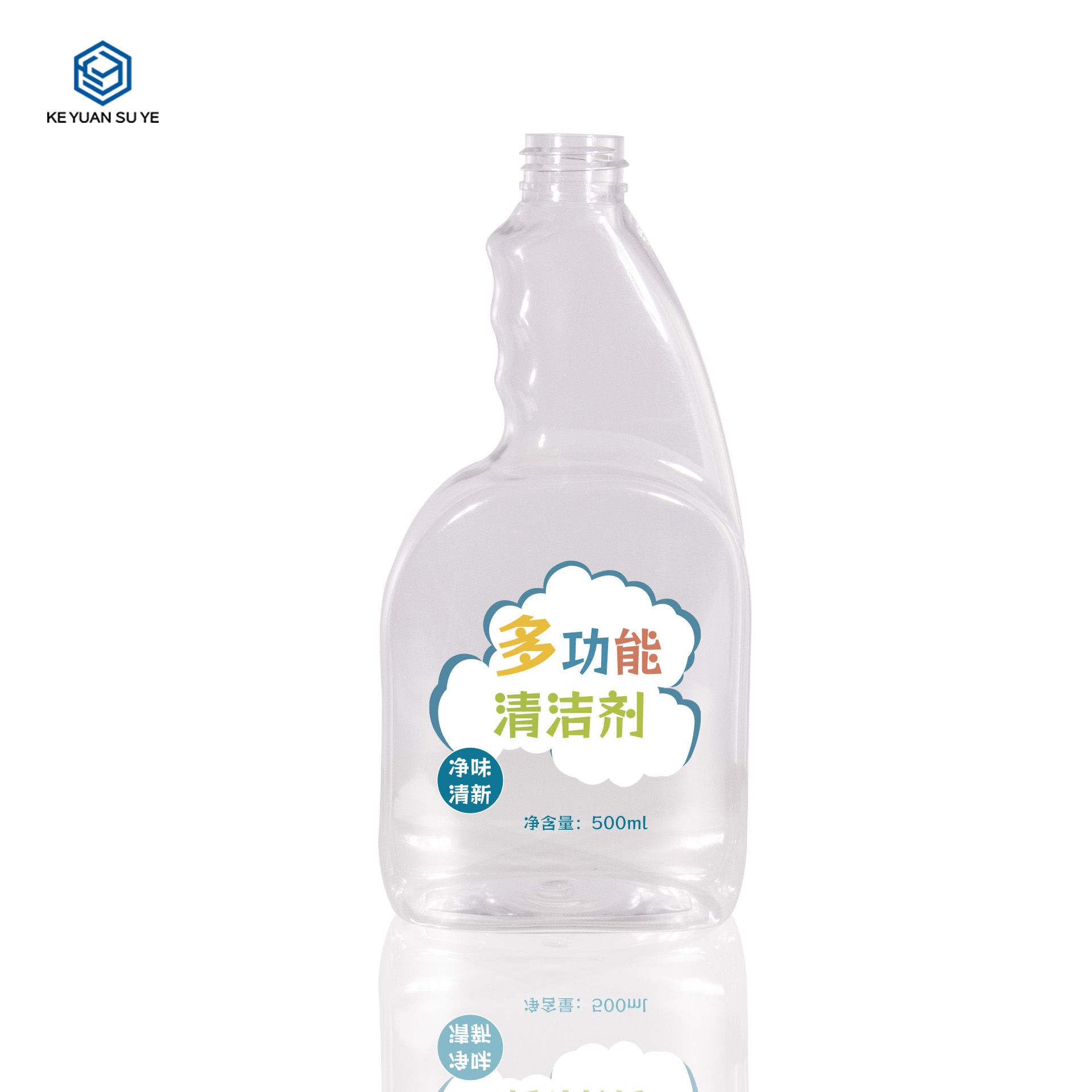 KY280 Wholesale High Quality 500ml PET Transparent Household Cleaning Bottles