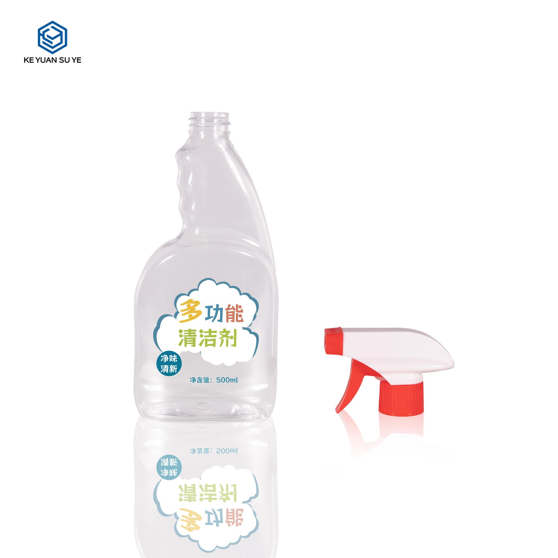 KY280 Wholesale High Quality 500ml PET Transparent Household Cleaning Bottles