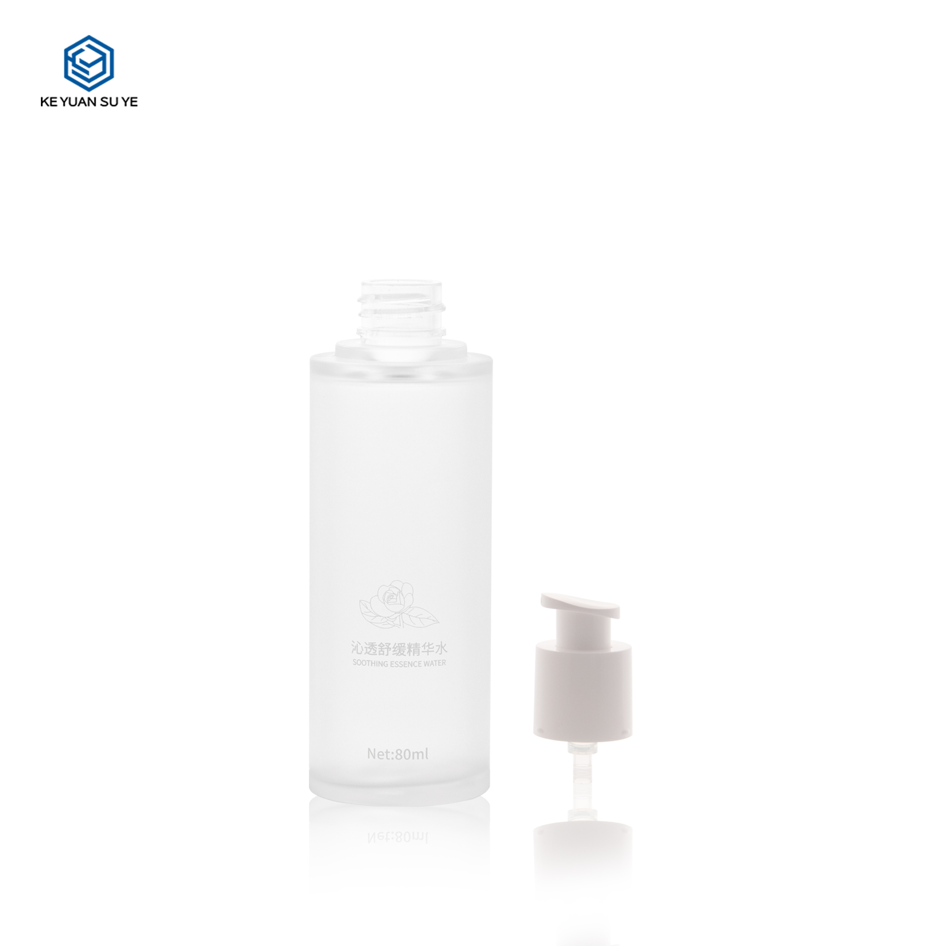 KY282 Matte Skin Care Plastic Bottle 50ml 60ml 80ml Liquid Cosmetic Face Toner Bottle