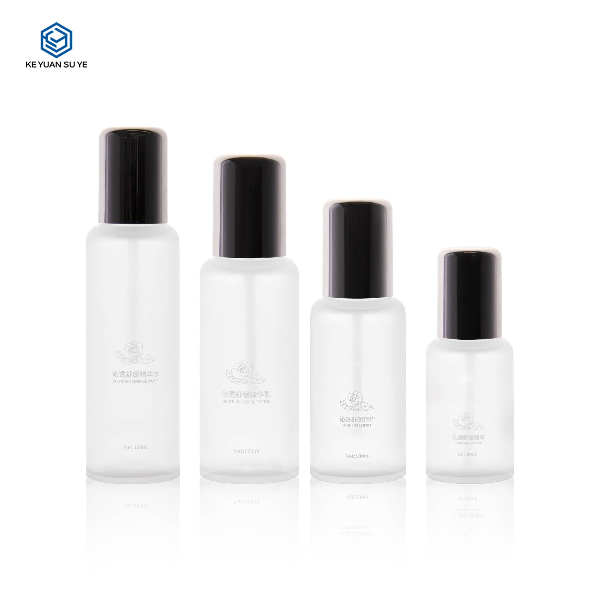 KY284 Wholesale 80ml 100ml Matte PET Essence Oil Pump Bottle for Skin Care Liquid Cosmetic Packaging