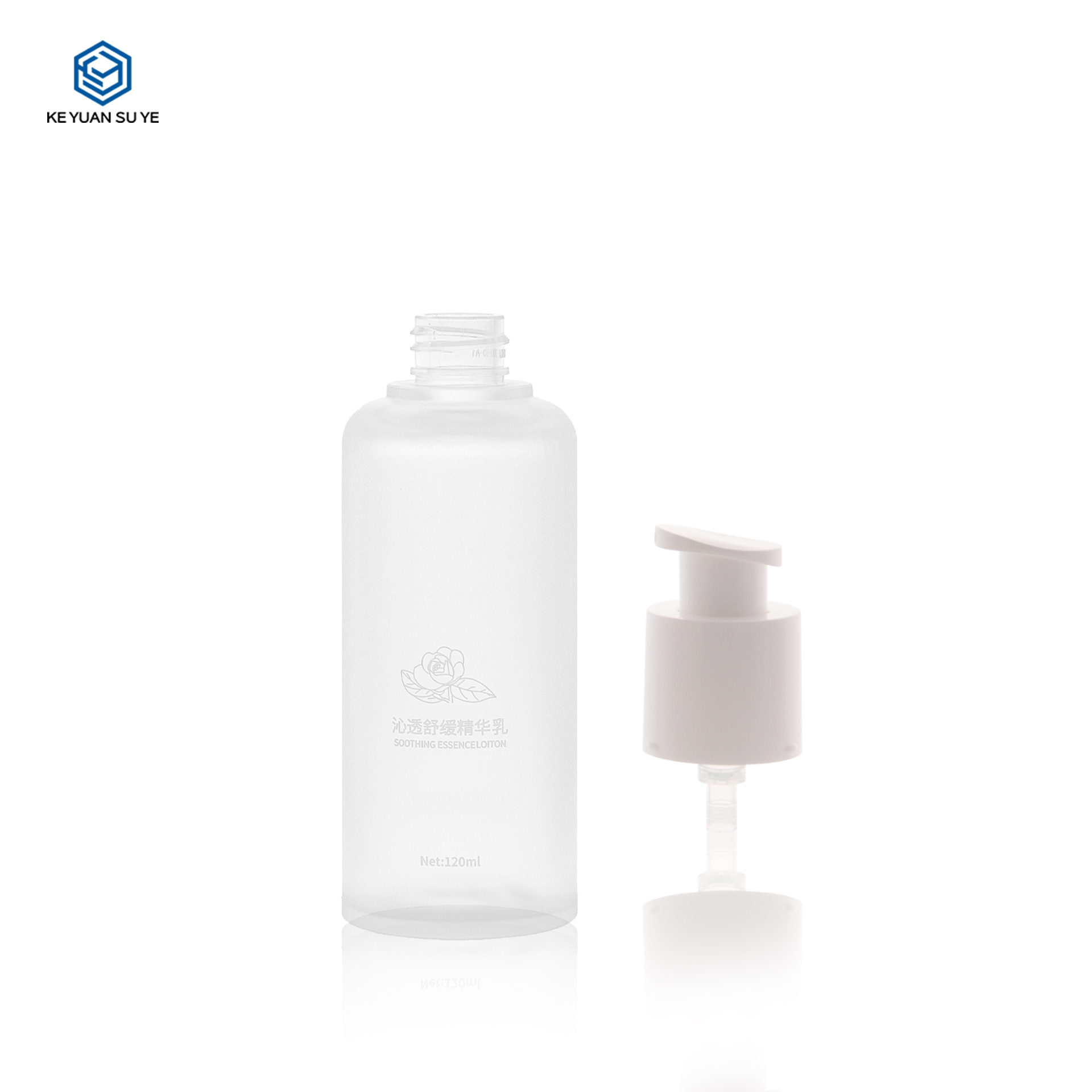 KY284 Wholesale 80ml 100ml Matte PET Essence Oil Pump Bottle for Skin Care Liquid Cosmetic Packaging