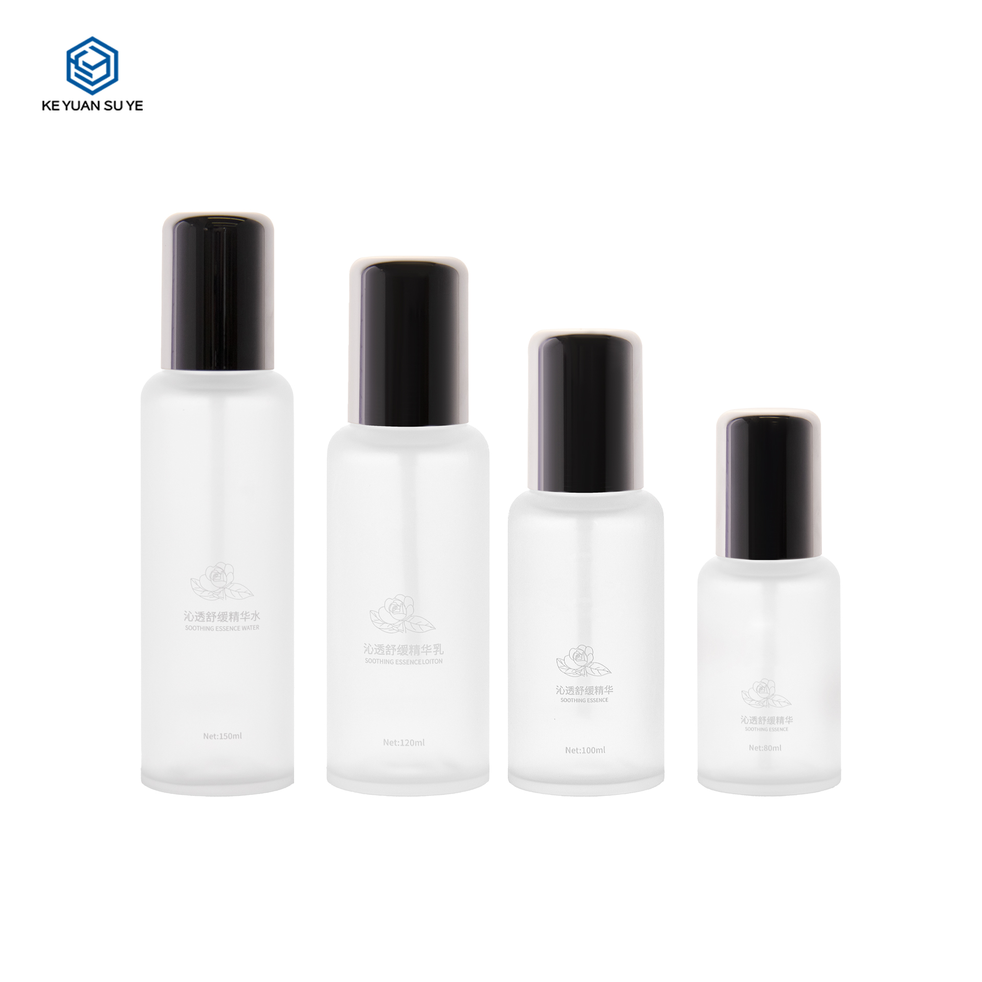 KY284 Wholesale 80ml 100ml Matte PET Essence Oil Pump Bottle for Skin Care Liquid Cosmetic Packaging